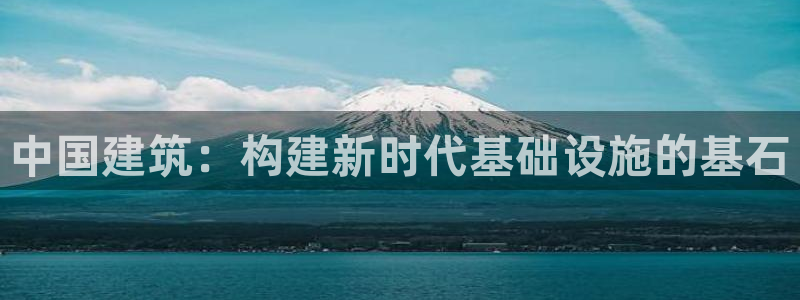新航娱乐公司怎么样知乎