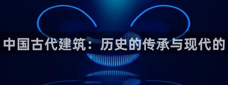 新航娱乐公司地址