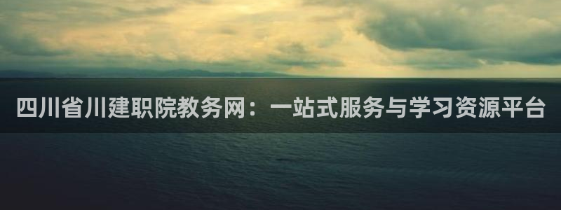 新航娱乐传媒