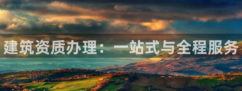 新航娱乐app下载