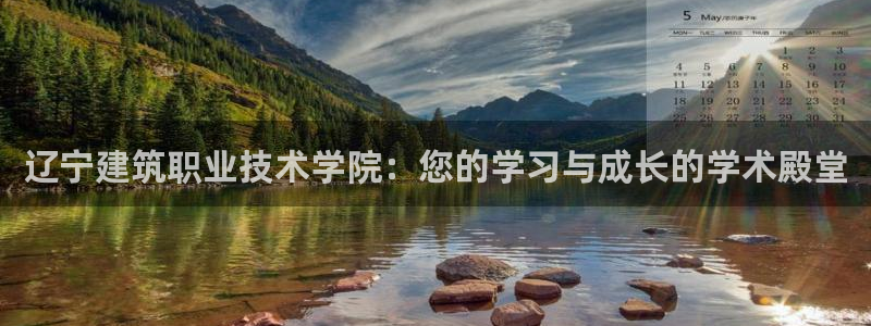 新航海娱乐会所电话地址