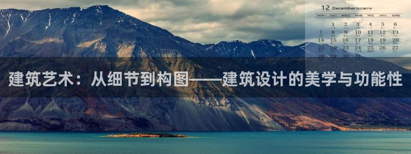 新航娱乐登陆