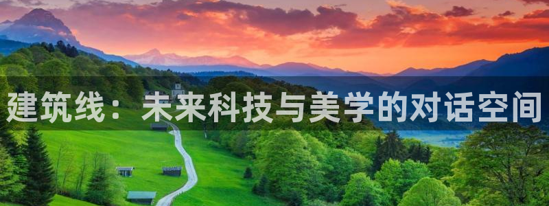 新航娱乐有限公司怎么样