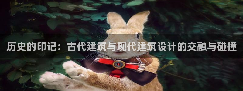 云顶新航国际娱乐城