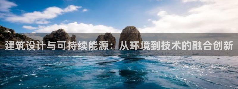 新航娱乐旗下平台有哪些