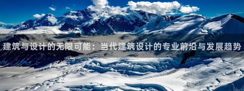 新航线娱乐会所