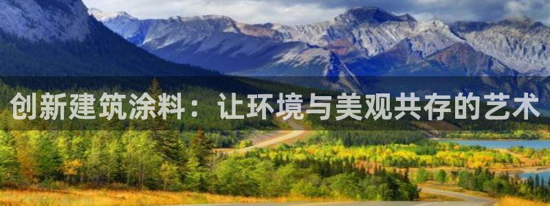 新航sq806娱乐系统