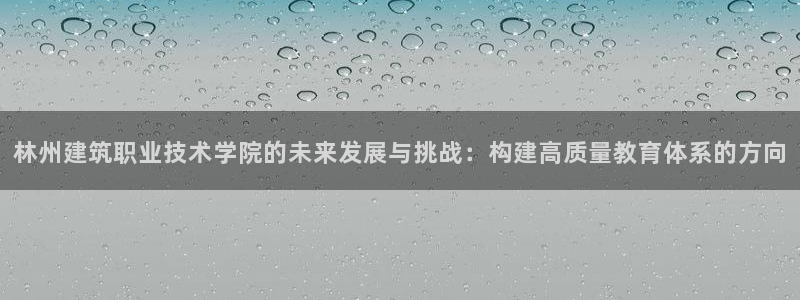新航娱乐属于什么档次