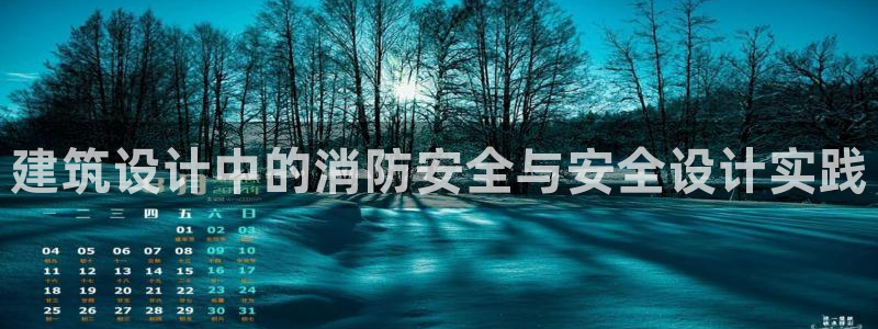 中国新航娱乐官网入口