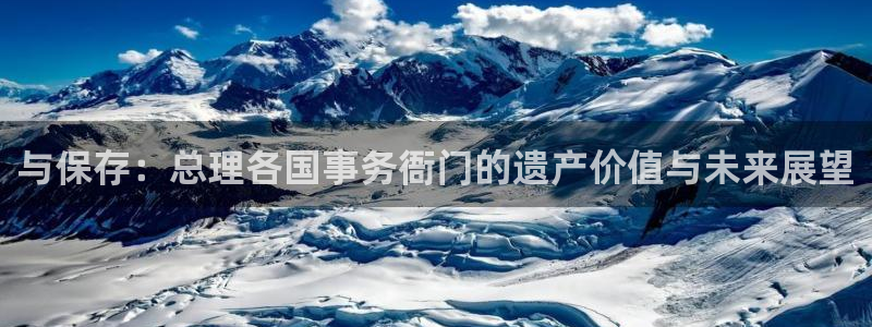 新航娱乐近期演出活动